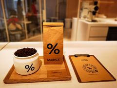 -% Arabica阿拉比卡咖啡(深圳湾万象城店)