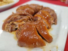 秘制猪手-姚林轩