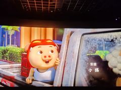 -百丽宫影城(嘉里汇店)