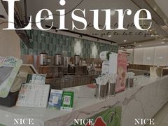 门面-阿水大杯茶(明湖广场店)