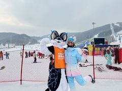 -中旅松花湖滑雪场