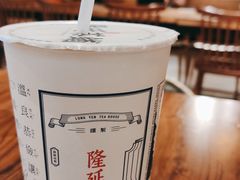 -隆延茶铺(学清路驹然店)