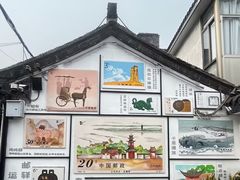 -盂城驿-南门大街