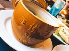 -上海虹桥宾馆味翠餐厅