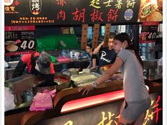 -六合夜市