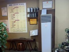-焕醒·川派采耳(云街店)