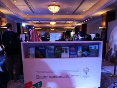 -北京中国大饭店