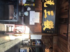 -徽三说·土徽菜·中国徽菜连锁品牌(一中店)