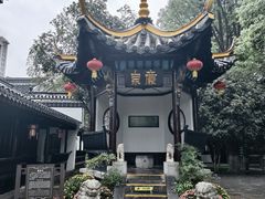 -包公祠