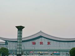 -衡阳东站