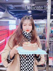 点击看大图 -臣丽纹眉品牌连锁