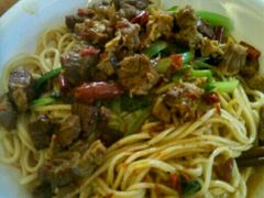 -三清食坊(库尔勒汇嘉时代广场店)