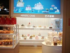 -好利来(万卉路店)
