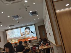 -小满手工粉(北京富力广场店)