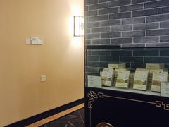 -裕和堂中医推拿艾灸(太古汇臻品店)