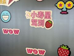 -必胜客(积水潭店)