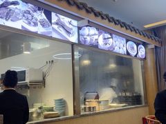 -盘飧市(春熙路店)