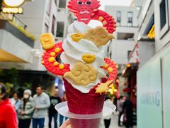 -CORNER CONE GELATO酷矿手作霜淇淋(南头古城店)
