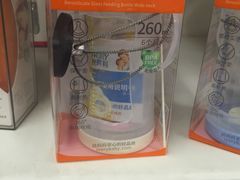 -华润万家(M2香港名都店)