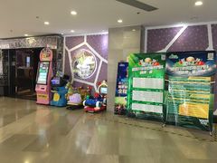 -星乐汇量贩式KTV(中冶祥腾城市广场店)