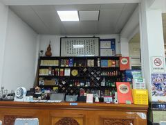 -芸海阁·农家私房菜(沙家浜景区出口店)
