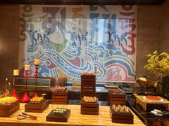 -西藏饭店·亚克·食光自助餐厅(文殊院店)