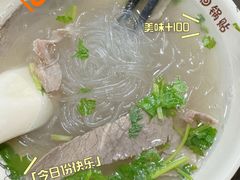 -回回锅贴(小河沿店)