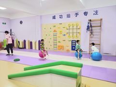 -多特儿童专注力·感统训练·注意力提升培训(锦峰训练中心)