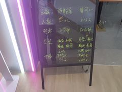 -怦然秘事游戏体验馆(银座和谐广场店)