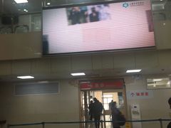 -上海市中医医院(芷江路院区)