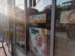 -汉堡王(上海凌云壹街坊店)