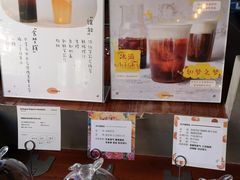 -fishtank鱼缸咖啡(三山街店)