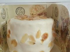 -巴莉甜甜(双岗一店)