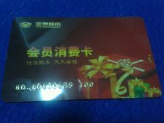 android_upload_pic-亚泰超市(经开店)