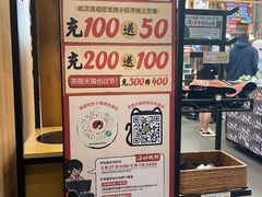 -茶颜悦色(雨花亭凯德二楼店)