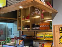 -申记串道(小北一路店)