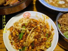 -洛阳面馆(红专路店)