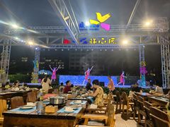 -渔家火锅·海鲜自助餐·演艺(亚龙湾天域酒店)