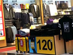 -杰尼威尼(新街店)