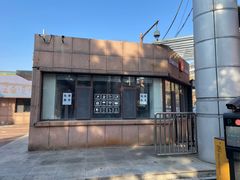 -长春市南湖公园