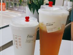-奈雪的茶(中海环宇荟店)