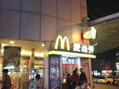 门面-麦当劳(东坑店)