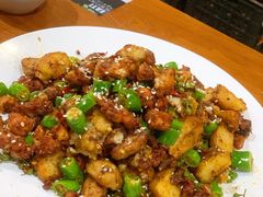 芋儿鸡-盛世盐帮·自贡特色(总店)