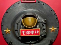 -中国铁道博物馆(正阳门馆)