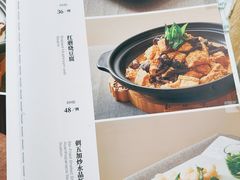 -京滨饭店·餐厅(阜外大街店)