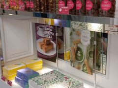 零售区-味多美蛋糕(苏州街地铁店)