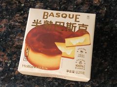 -好利来(牡丹园店)