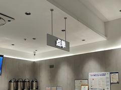 -茶百道(常熟捞品城店)