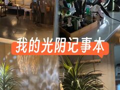 -施奈儿.洗头頭療.按摩SPA.采耳(上梅林店)