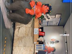 -神户赤童日式烤肉(金地广场店)